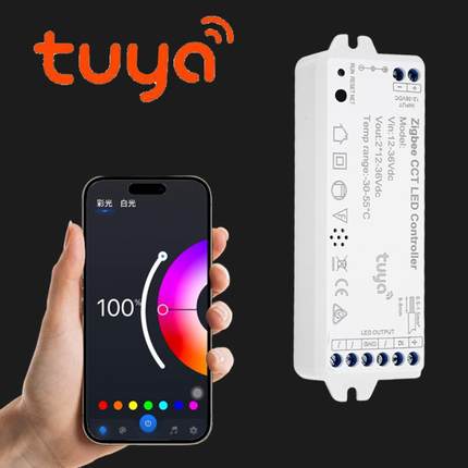 Tuya涂鸦智能ZigBee幻彩流水灯带控制器外置音乐氛围语音远程定时