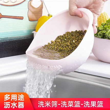 淘米神器洗米筛漏家用沥水篮加厚小孔淘米盆厨房洗菜漏盆漏水果盆