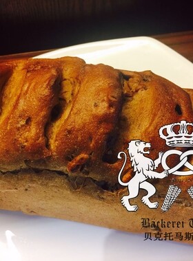 德国黑麦核桃酸面包无油无糖rye bread with walnut 500g 代金券