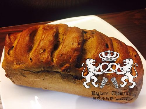 德国黑麦核桃酸面包无油无糖rye bread with walnut 500g 代金券