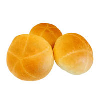 Sugar-free wheat breakfast buns, Kaiser Brotchen, 50g each, 2pcs voucher thumbnail 5