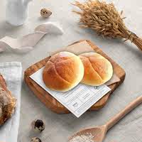 Sugar-free wheat breakfast buns, Kaiser Brotchen, 50g each, 2pcs voucher thumbnail 2