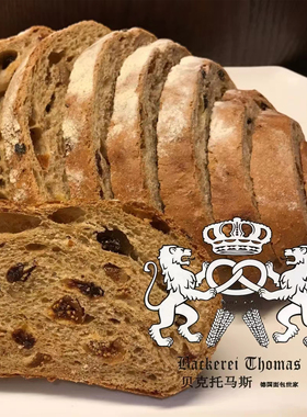 4种果干水果黑麦面包低脂低卡素食粗粮Mixed fruit rye bread250g