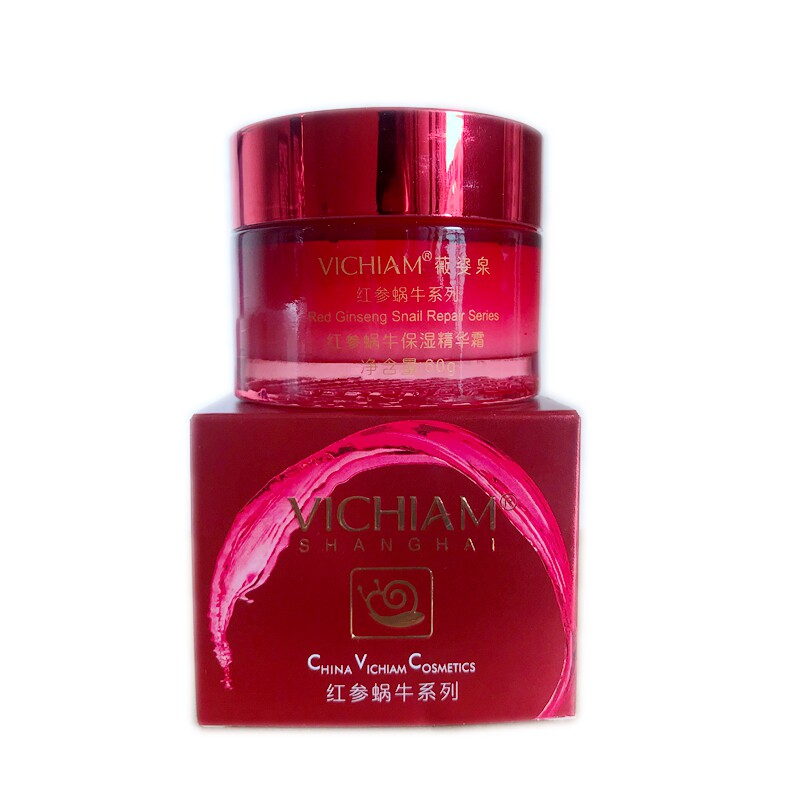 VICHIAM微姿泉红参蜗牛补水保湿精华霜 薇资泉精华面霜60g 正品