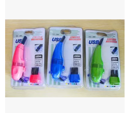 mini aspirateur USB - Ref 429267 Image 3