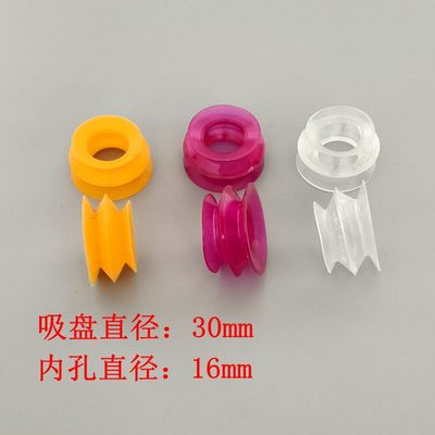 覆膜机印刷机海德堡罗兰风琴吸嘴