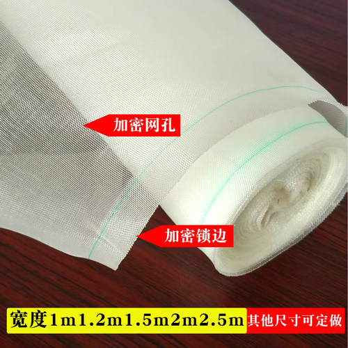 加厚40目60目聚乙烯PE网养殖围网