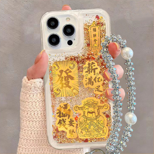 金色招财适用苹果16Promax手机壳15个性14高级感发财iPhone13流沙12保护套11防摔xs男女8不撞壳新年超火7暴富