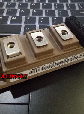 原装进口拆机2MBI150U4A-120-50 2MBI75U4A 2MBI100VA 2MBI75VA