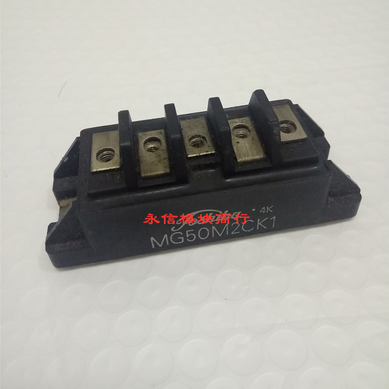 MG50M2CK1  达林顿模块 50A MG50G2CL2 MG50M2CK2