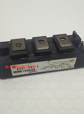 MBM75AS6 MBM100JS6A MBM100A6 MBL150GS6P MBL150GS6N IGBT 模块