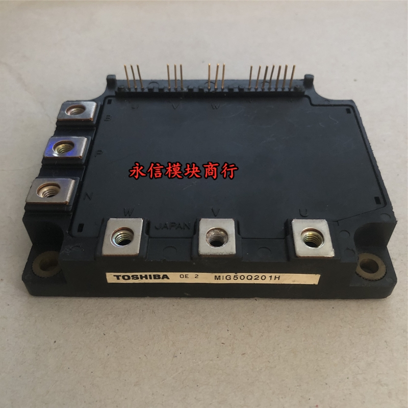 MIG75Q202H MIG200Q2CSB1X MIG75J201H MIG50Q201H PIM模块