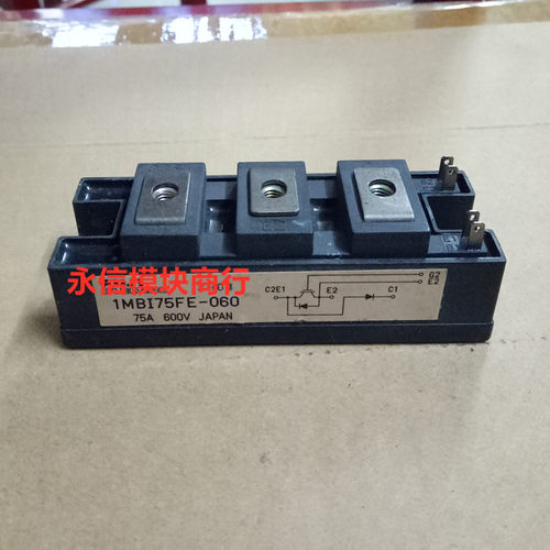 1MBI75FE-060 1MBI50FE-060 2MBI25J-120 2MBI75L-060