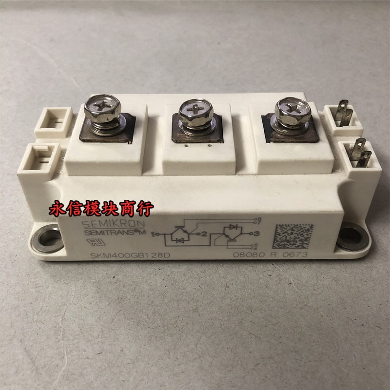 原装模块西门康拆机现货