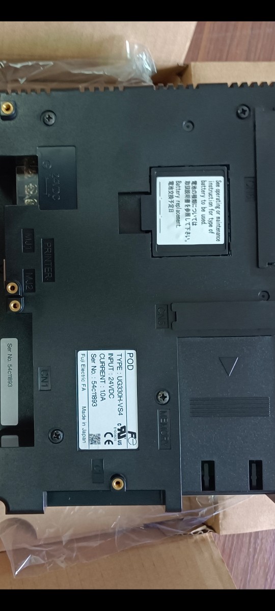 富士V708SD/ISDV808CD/ISD/ICD/UG330H-SS4/VS4/VH4UG340H-VS4