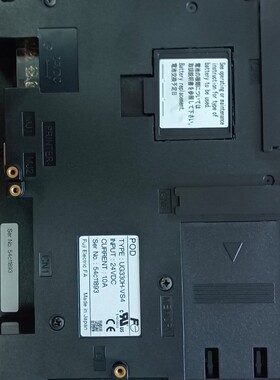 富士V708SD/ISDV808CD/ISD/ICD/UG330H-SS4/VS4/VH4UG340H-VS4