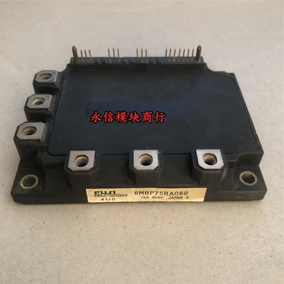 6MBP75RA060 6MBP50RA060 6MBP75RTA060 原装正品