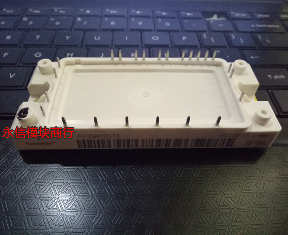原装进口全新/拆机IGBT模块现货