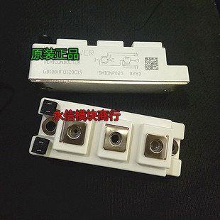 GD100HFU120C1S GD75HFL120C1S GD50HFU120C1S IGBT