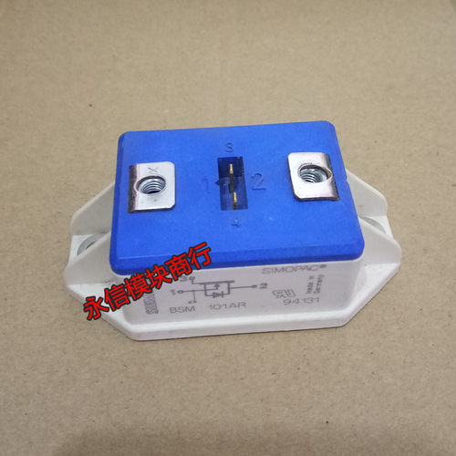 BSM101AR BSM111AR BSM151F SKM181AR 德国进口场效应模块