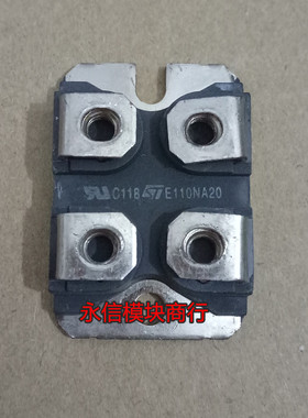 E110NA20 110A ST场效应管