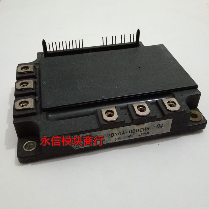 原装拆机富士现货质量保证实惠