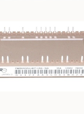 7MBR35U4P120-50 35A 1200V IGBT模块 7MBR35VP120-50