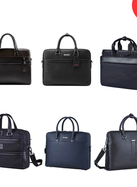 Samsonite新秀丽TL3 BZ9 NS8 NQ8 HO0男女时尚商务休闲手提公文包
