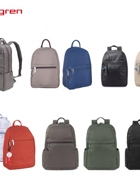 Hedgren海格林HIC11等女士青年时尚旅行防水简约尼龙双肩背包432