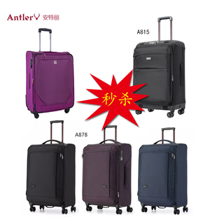 antler/安特丽 轻便布箱旅行拉杆行李箱可扩展登机箱 秒杀价 上新
