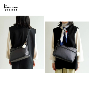 Kanana project日本 女士时尚休闲高端防水尼龙单肩斜挎包百搭