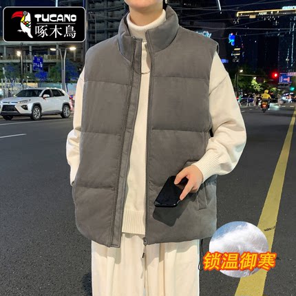 啄木鸟麂皮绒立领马甲男女款秋冬季宽松休闲潮流百搭保暖背心外套