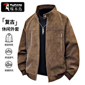 复古大码 啄木鸟2025春秋冬新款 休闲痞帅PU皮外套美式 皮衣夹克上衣