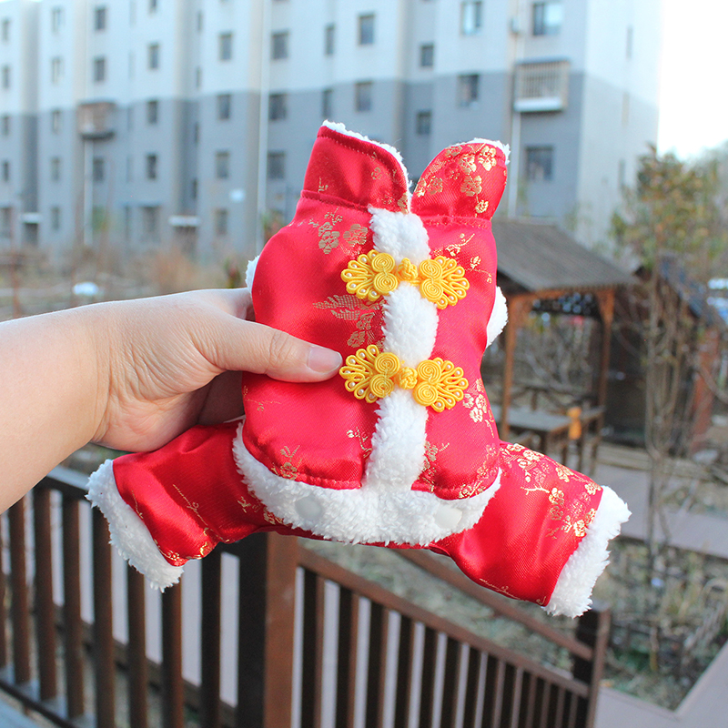 中国风新年装唐装奶狗四脚茶杯幼犬超小码宠物狗狗吉娃娃比熊衣服