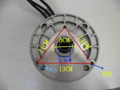 新品载客电动三轮车电机三孔18齿大功率直流无刷电机48V60V1200W1