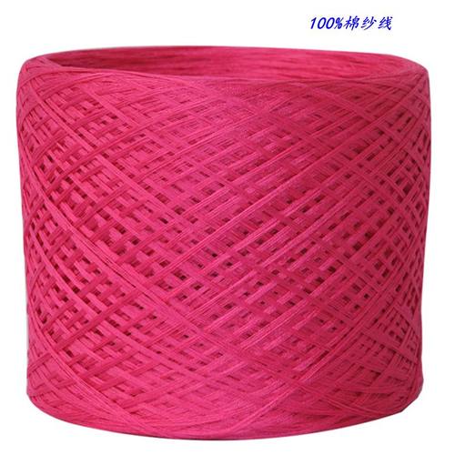 促销全棉线合股6股白色冰丝细线