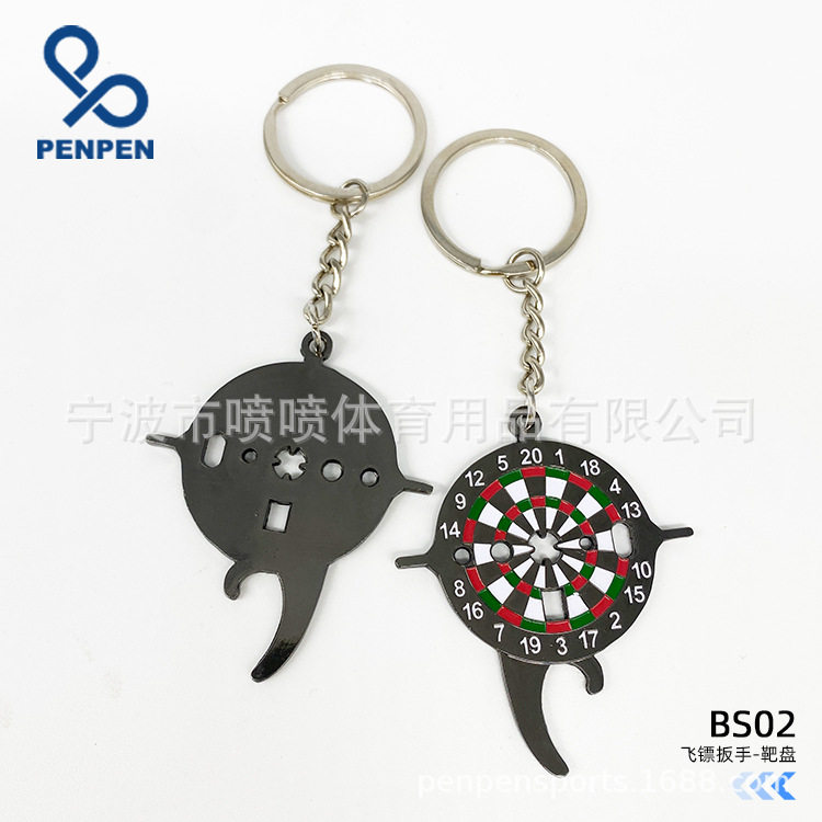 飞镖扳手Darool多功能弹弓工具适用硬镖软开瓶器更多飞镖配件,运动/瑜伽/健身/球迷用品,更多飞镖配件,淘宝优惠券,粉丝福利购,淘宝优惠卷