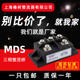 1600V桥堆 MDS上海椿整三相整流器整流桥模块MDS60A 100A 大功率