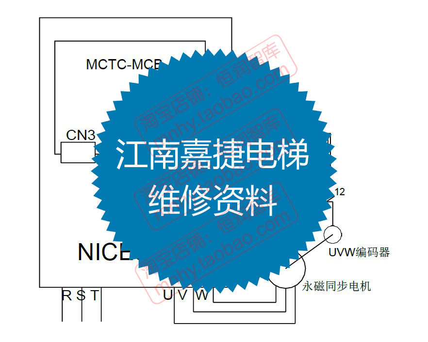 江南嘉捷电梯资料扶梯控制系统调试安装图纸电气原理图技术维修