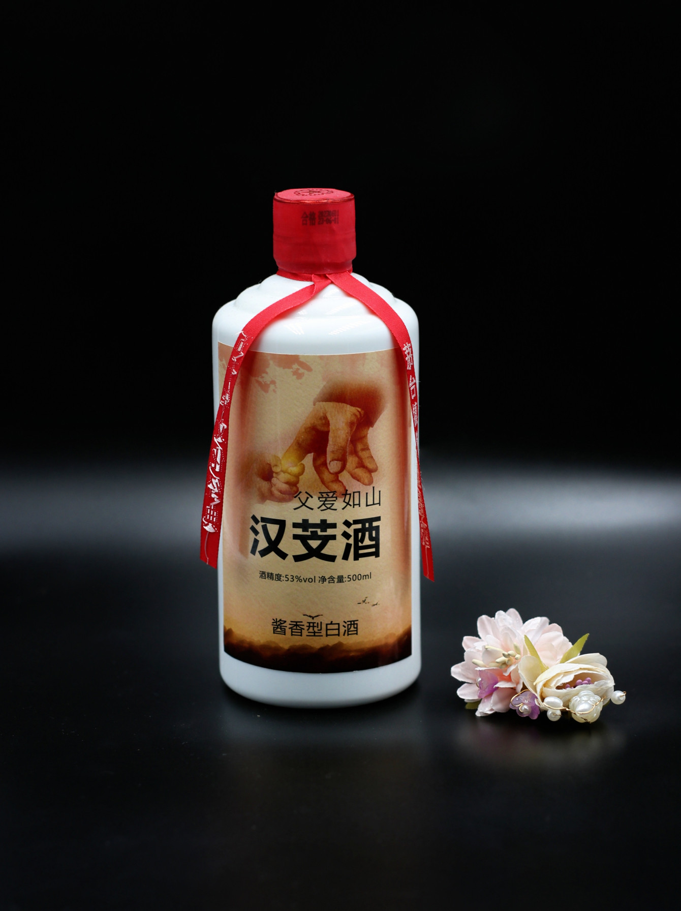 贵州酱香型白酒纯坤沙53度纯粮食酒原浆酱酒酒宴用酒结婚办酒