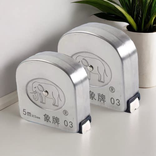 象牌不锈钢卷尺3米激光雕刻防水防锈耐摔5米制动加宽耐用白象卷尺