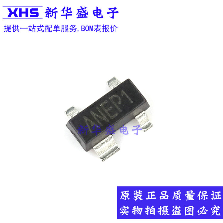 IMP811MEUS-T SOT143 4.38V复位芯片 代替MAX811M CAT811M 原装