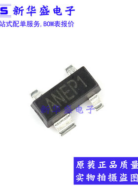 IMP811MEUS-T SOT143 4.38V复位芯片 代替MAX811M CAT811M 原装