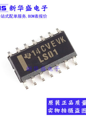 SN74LS01D 丝印LS01 SOP14 逻辑门芯片 进口全新原装TI