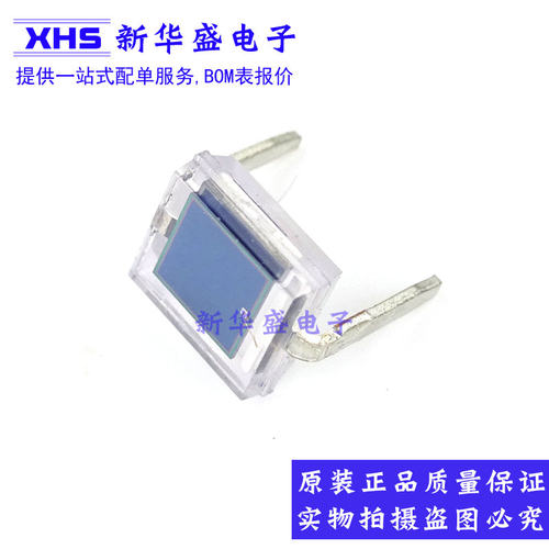 BPW34 直插 DIP-2 硅光电池二极管 全新进口原装