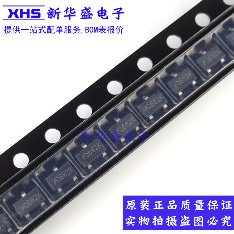 ME6206A33M3G-662K 稳压芯片 南京微盟ME XC6206P332MR 全新原装