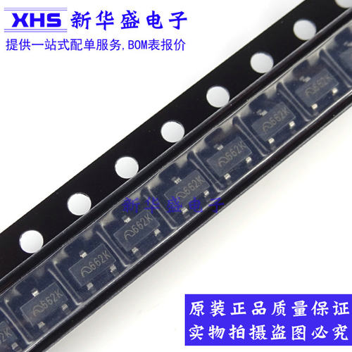 ME6206A33M3G-662K 稳压芯片 南京微盟ME XC6206P332MR 全新原装