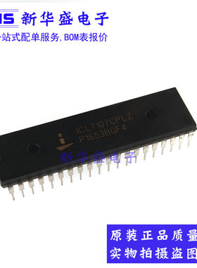 进口 ICL7107CPLZ DIP-40 模数转换器 INTERSIL 全新原装