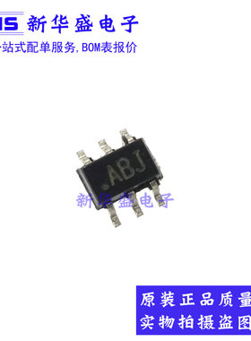 MAX9812LEXT+T 丝印ABJ SC70-6 麦克风音频放大器贴片 全新原装