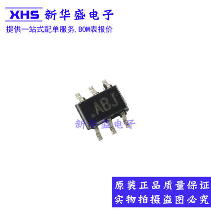 MAX9812LEXT+T 丝印ABJ SC70-6 麦克风音频放大器贴片 全新原装